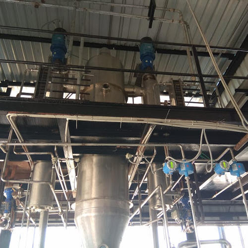 Khoya Continuous Evaporator | Industrial Evaporator Supplier & Manufacturer 